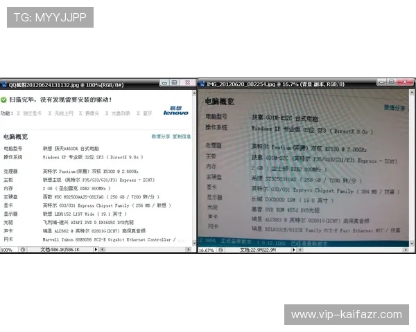 K8电子试玩平台的用户评价与口碑分析帮助你做出明智选择